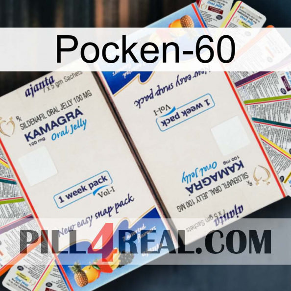 Poxet-60 kamagra1.jpg